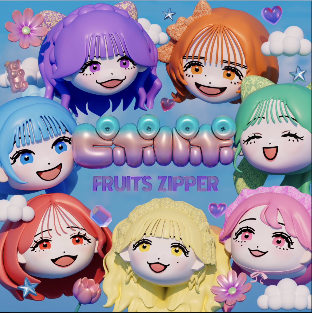 「ピポパポ」