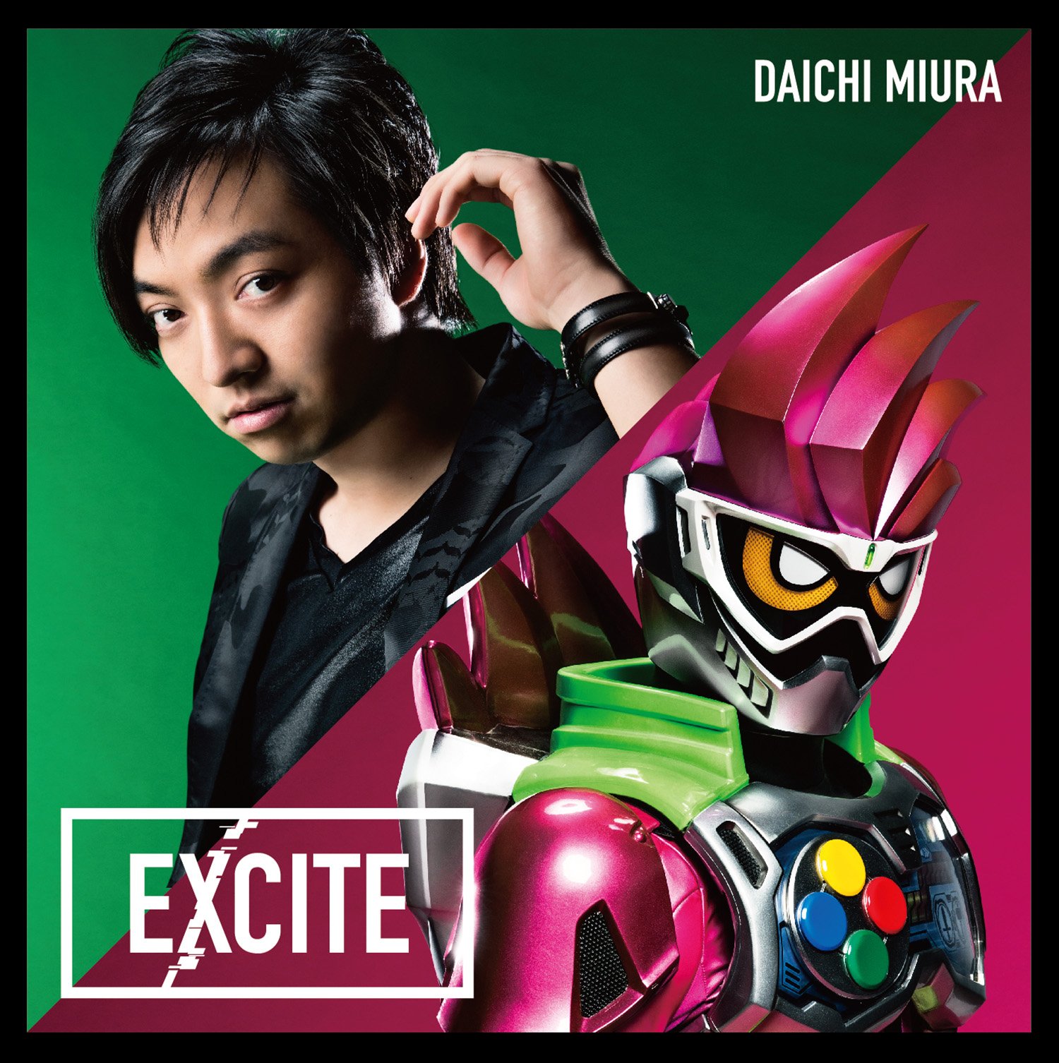 「EXCITE」